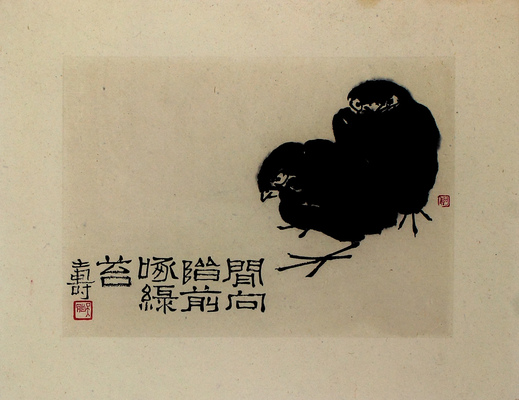 Тяньшоу Пань. Лот из восьми листов с цветочными композициями и анималисткой в оригинальной обложке